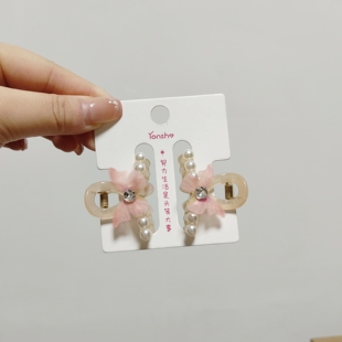 （满15包邮发货）永诗甜美精致蝴蝶刘海侧边小抓夹一对