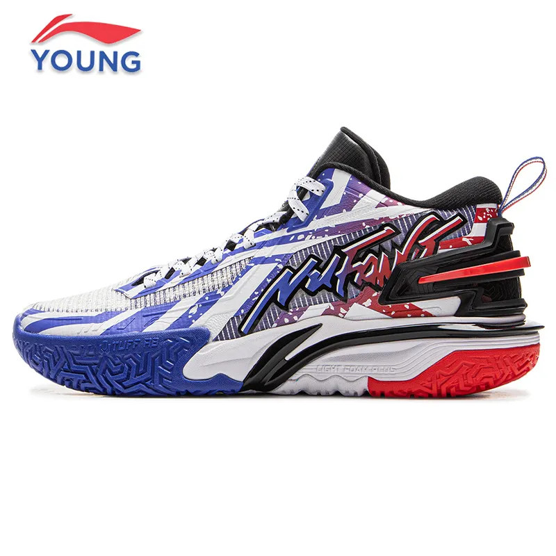 李宁男大童篮球鞋2025夏季新款单网透气缓震防滑抗扭实战训练鞋