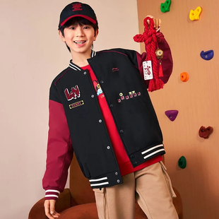 李宁男女童装秋冬季新款中大童外套夹克保暖儿童运动休闲棒球棉服