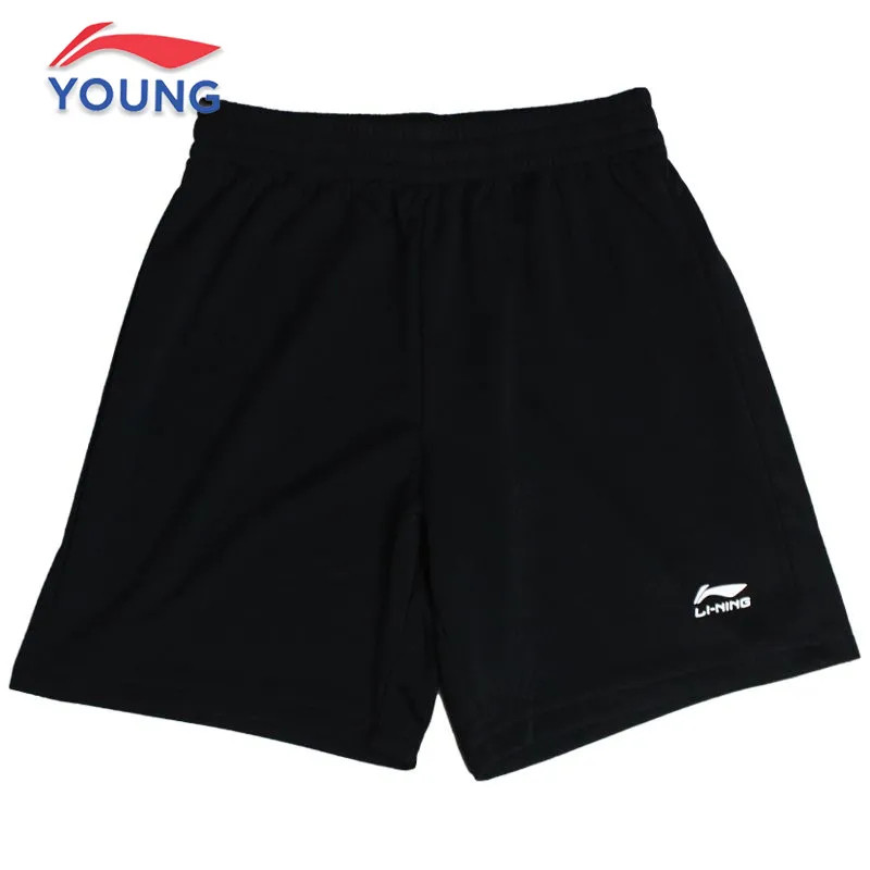 李宁男女童装中大童五分裤夏季新款透气排汗速干儿童时尚运动短裤,童装/婴儿装/亲子装,裤子,淘宝优惠券,粉丝福利购,淘宝优惠卷