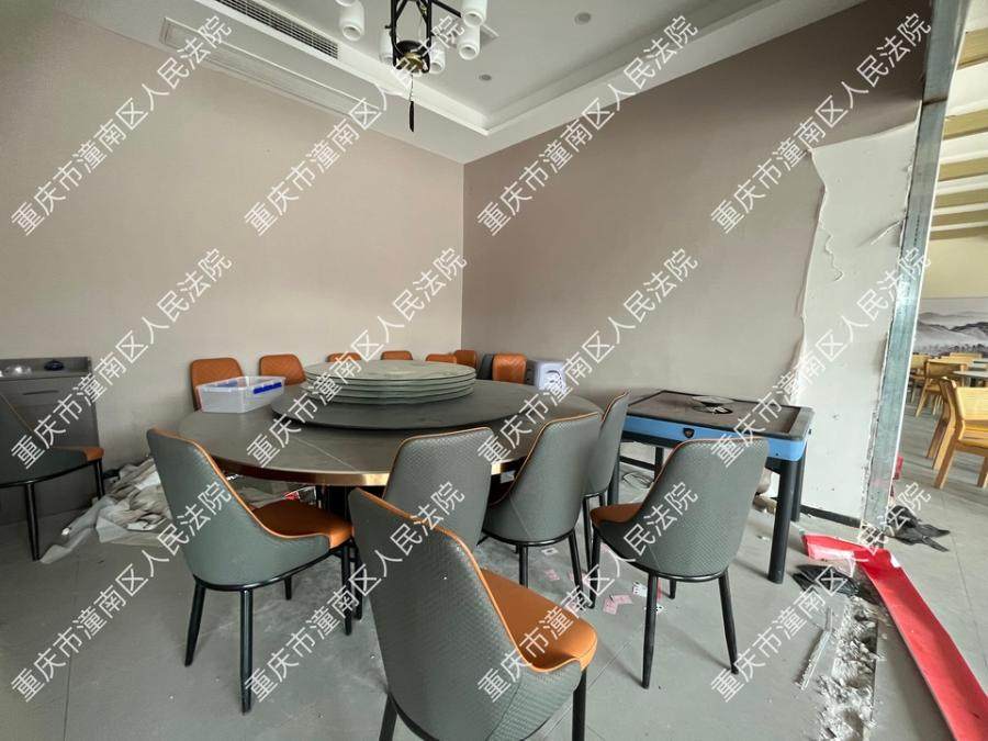 1月5日重庆潼南餐厅名下财产网络拍卖公告