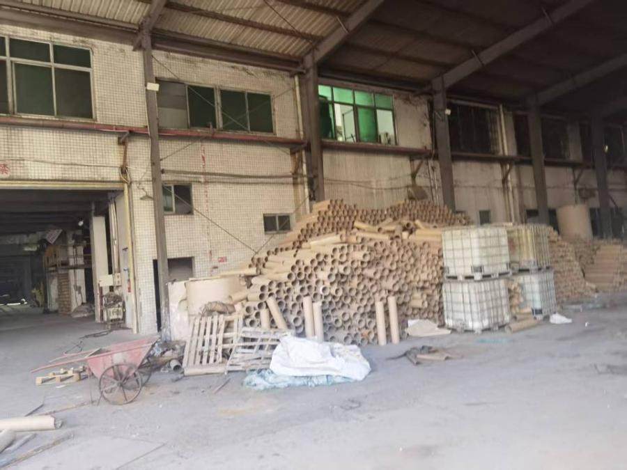 2月14日汕头造纸公司土地使用权及地上建筑物、宗地内钢结构建筑物网络拍卖公告