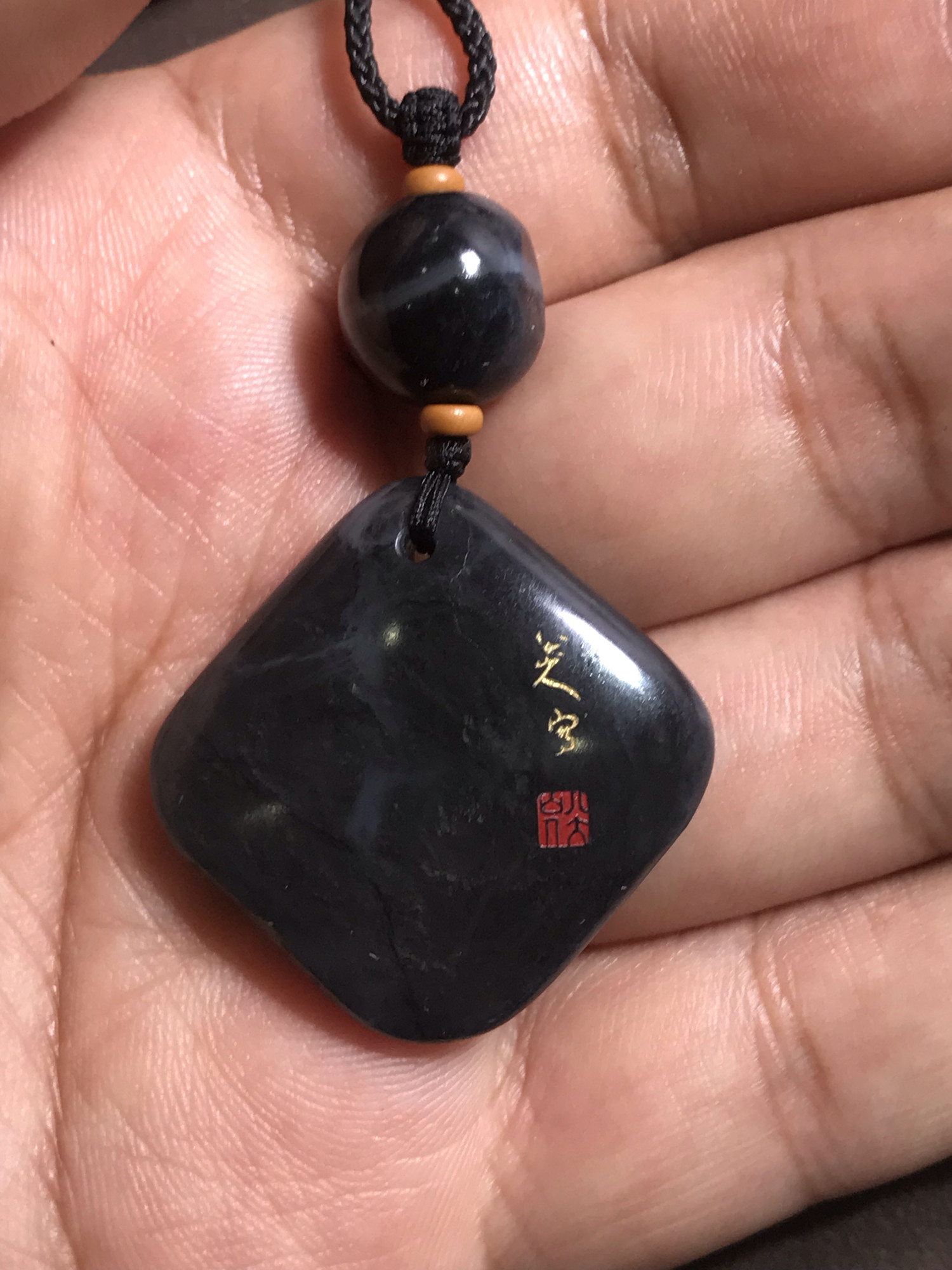 新疆和田玉籽料聚墨特色八大山人小鸟图平安无事牌天然和田玉