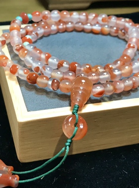 特价 天然南红冰飘手串