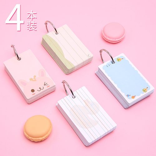 网红便携自制diy爱情风小卡片