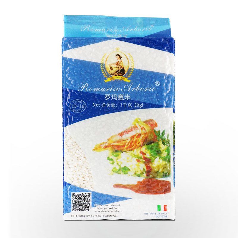 包郵 羅瑪意米1KG海鮮燴飯意米Arborio Rice Risotto意式風味在類目 糧油米麪/南北乾貨/調味品, 米/麪粉/雜糧, 米類, 大米中 - 來自Buy2taobao.com提供專業的淘寶代購服務