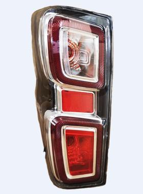 适用于21款五十铃DMAX皮卡后尾灯总成刹车灯倒车灯转向灯后组合灯