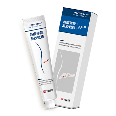 弘生医用凝胶敷料疤痕修复术后双眼皮剖腹产辅助改善辅助预防疤痕