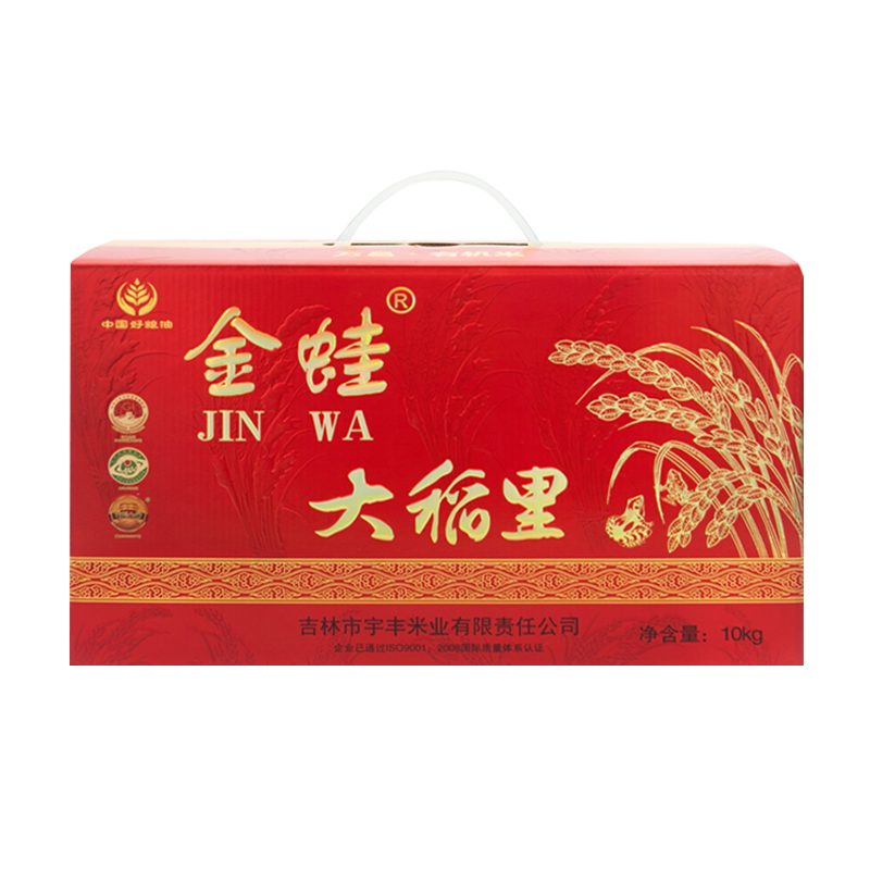 东北吉林万昌金蛙有机稻花香礼盒