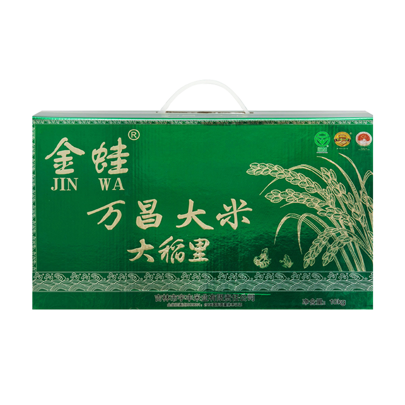东北吉林万昌金蛙20斤礼盒大米