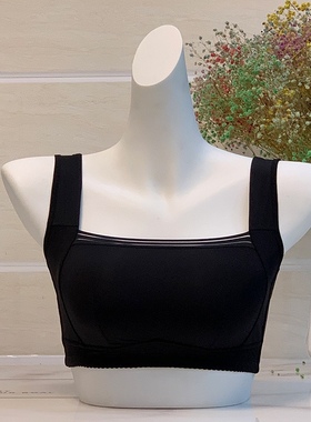 身态石墨烯内养内衣无钢圈聚拢收副乳女士文胸 8804一字领抹胸款