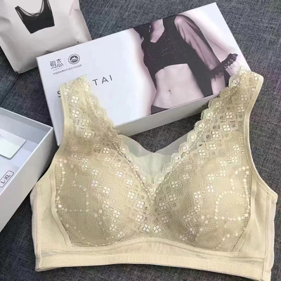 身态石墨烯养护女士蕾丝内衣 无钢圈内衣 2203款包裹侧收聚拢