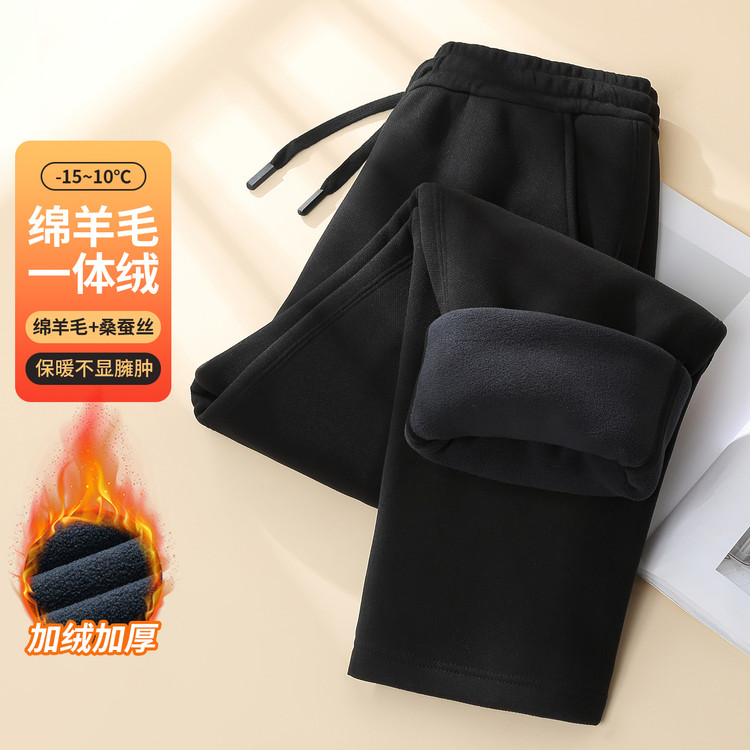 系绳聚酯纤维（涤纶）直筒小直脚休闲裤休闲裤