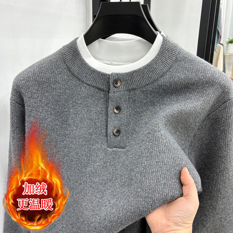 圆领宽松型冬季青春活力风套头针织衫/毛衣