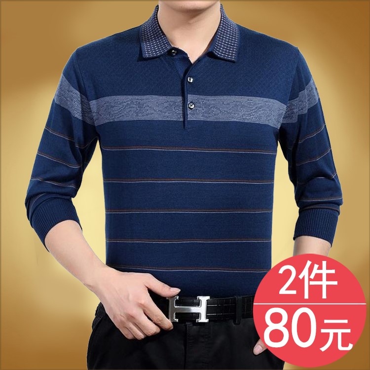 夏季青年人短袖t恤纯棉爸爸装丅血衬衫领薄款中年男士长袖Polo衫