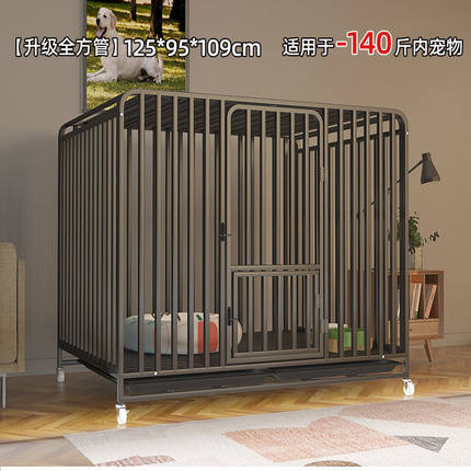 狗笼子宠物泰迪家用室内小型犬中大型犬带厕所分离猫笼兔笼狗别墅