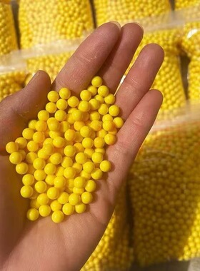6mm塑料弹实心7mm研磨蛋加硬加重工业精密滚珠bb塑料回忆890黄色