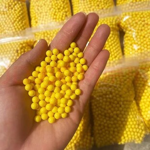6mm塑料弹实心7mm研磨蛋加硬加重工业精密滚珠bb塑料回忆890黄色