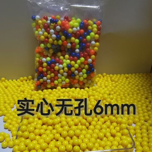 超精研磨抛光bb塑料弹pom塑料球