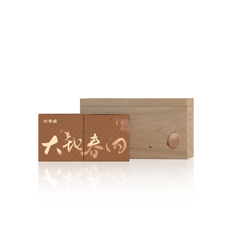 磻溪白茶四季盛白牡丹