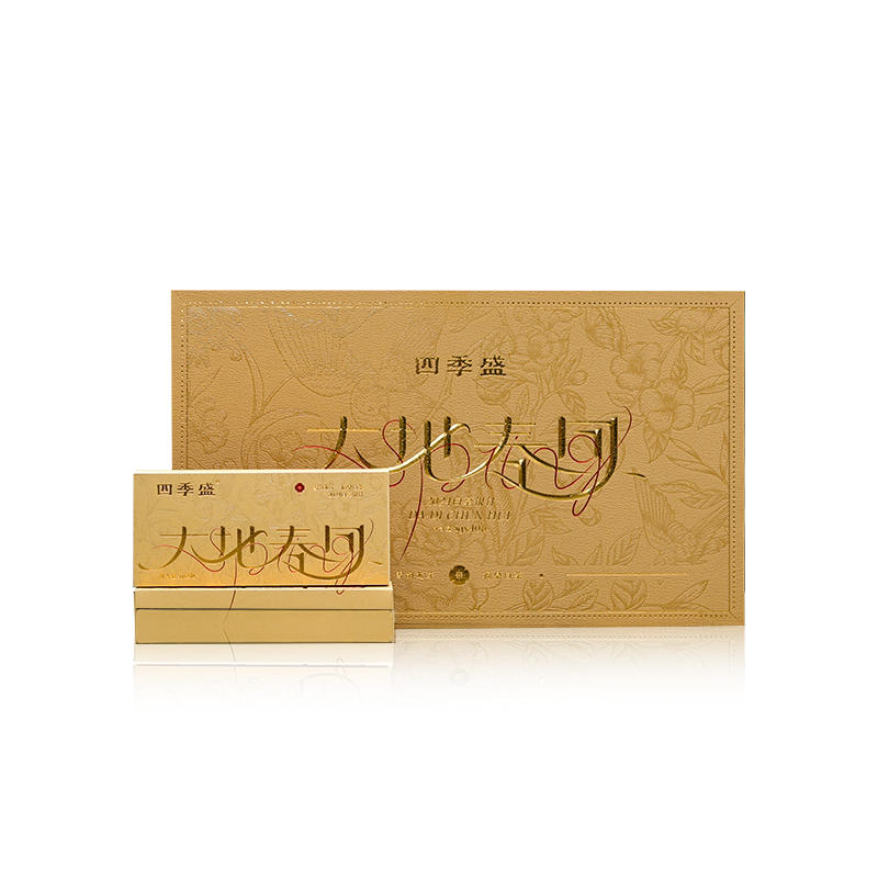 四季盛磻溪高山散茶福鼎白茶2024大地春回白毫银针珍藏装茶叶200g
