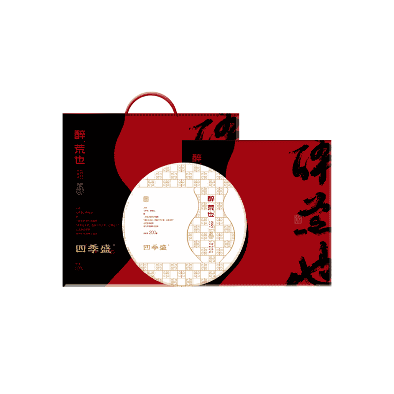 磻溪白茶四季盛醉荒也白牡丹