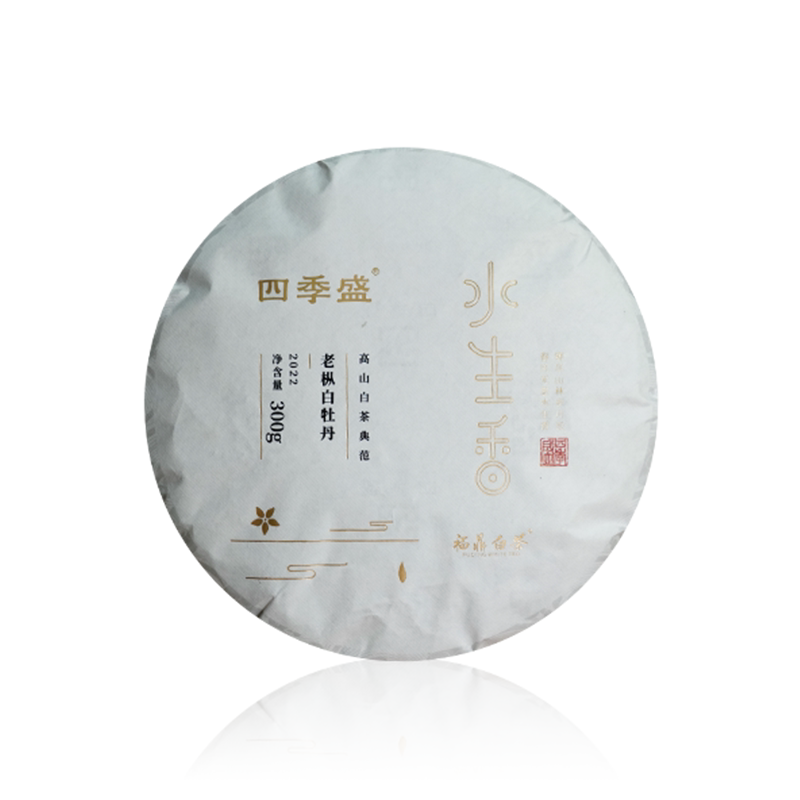 磻溪白牡丹四季盛高山白茶