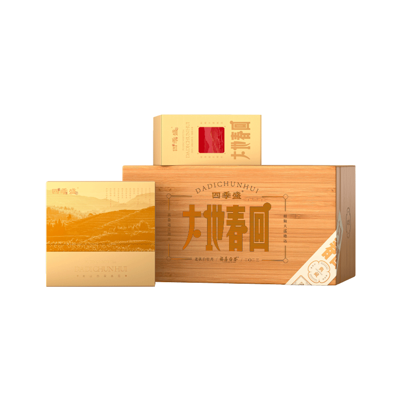 磻溪白茶四季盛高山白茶
