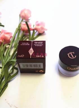 现货Charlotte Tilbury CT单色眼影膏新色 star gold rose gold