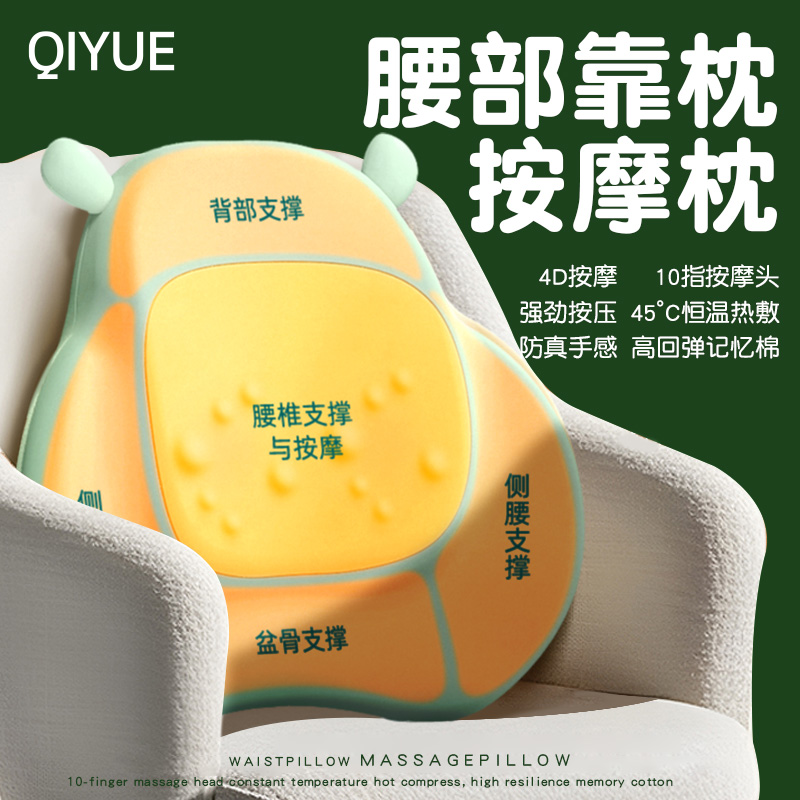 生日礼物女生送给女友男朋友闺蜜实用高级感圣诞节高档按摩仪礼盒