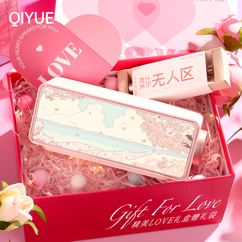 无线充灯光画音箱礼物送男女朋友