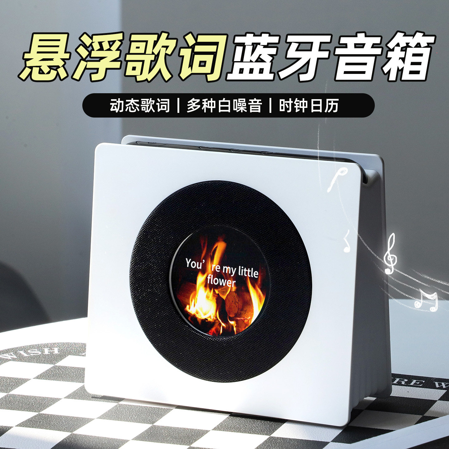 游戏机充电宝520情人节送男生朋友生日礼物老公男孩实用兄弟毕业