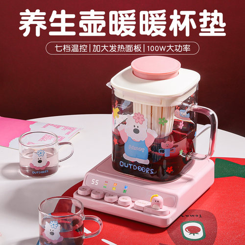 恒温加热杯垫家用暖杯垫养生电热牛奶神器保温水杯底座100w暖菜板