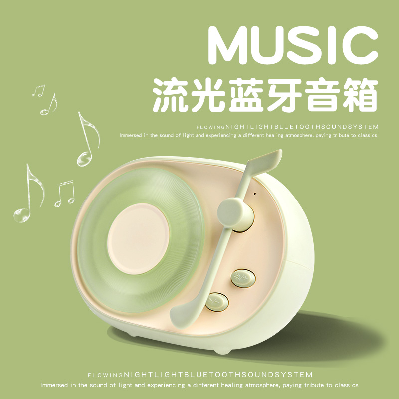 生日礼物女生朋友闺蜜实用男生小众创意毕业季伴手礼蓝牙音响摆件