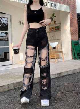 黑灰色破洞直筒牛仔裤女夏季个性高腰显瘦宽松设计感小众阔腿裤子