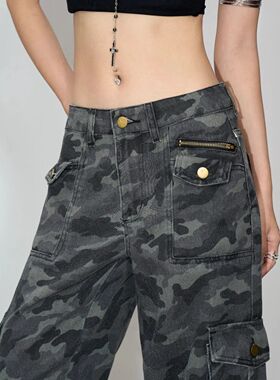 美式高街工装迷彩牛仔裤女春秋季2026新款灰色高腰显瘦宽松阔腿裤