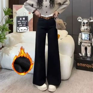 高腰显瘦宽松阔腿拖地长裤 2025新款 子 女秋冬季 黑色加绒加厚牛仔裤