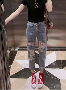 乞丐破洞牛仔裤女春夏季2024新款显瘦宽松阔腿九分裤修身直筒裤子