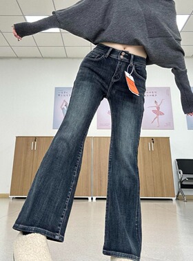 美式复古蓝灰微喇牛仔裤女春秋季2026年新款弹力修身显瘦喇叭裤子