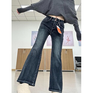 美式复古蓝灰微喇牛仔裤女春秋季2026年新款弹力修身显瘦喇叭裤子