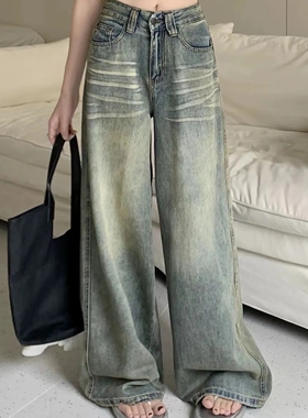 高个子复古阔腿牛仔裤女夏季2025新款潮高腰显瘦裤子宽松bf慵懒风