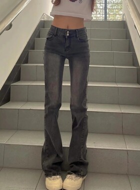 复古黑灰色微喇牛仔裤女夏薄款秋季高腰显瘦修身直筒裤喇叭长裤子