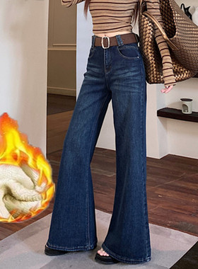 小个子加绒加厚保暖裤微喇牛仔裤女秋冬季2025新款显瘦修身喇叭裤