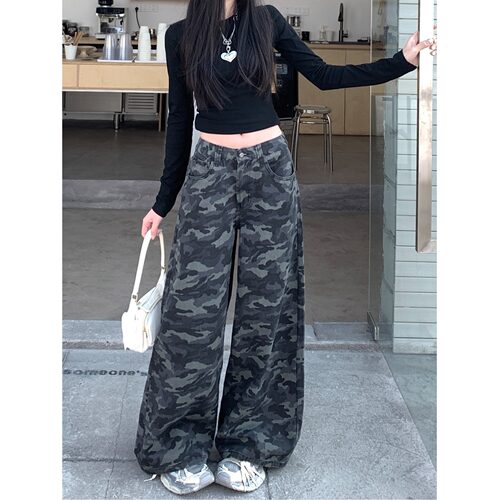 大摆裤脚阔腿牛仔裤女夏季拖地裤