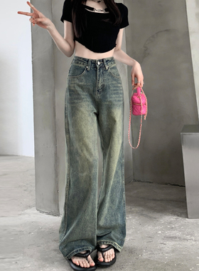 高街复古阔腿牛仔裤女春秋季2025年新款潮高腰显瘦宽松直筒长裤子