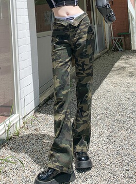 军绿色迷彩工装裤女春秋季2022新款高腰宽松直筒休闲裤显瘦阔腿裤