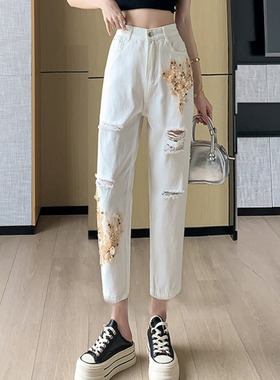 钉珠亮片贴布破洞牛仔裤女夏季2025新款修身小个子白色八分直筒裤
