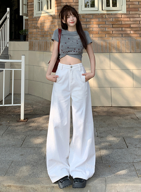 白色休闲裤阔腿牛仔裤女夏季薄款2025新款宽松垂感拖地裤弯刀裤子
