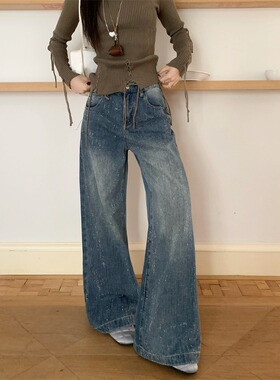 满天星烫钻牛仔裤女春秋季2026新高腰款宽松直筒阔腿带钻爆闪裤子