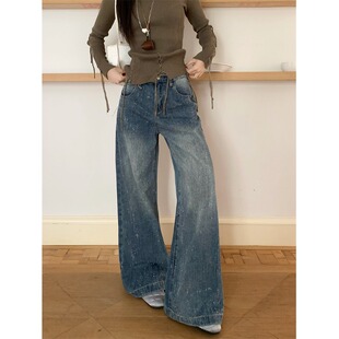 满天星烫钻牛仔裤女春秋季2026新高腰款宽松直筒阔腿带钻爆闪裤子